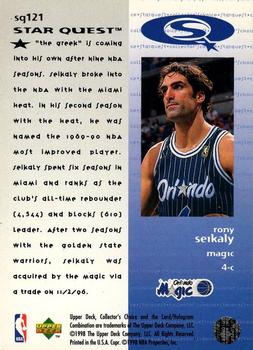 1997-98 Collector's Choice - StarQuest #SQ121 Rony Seikaly Back
