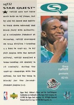 1997-98 Collector's Choice - StarQuest #SQ132 Theo Ratliff Back
