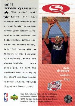 1997-98 Collector's Choice - StarQuest #SQ147 Clyde Drexler Back