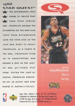 1997-98 Collector's Choice - StarQuest #SQ160 Jerry Stackhouse Back