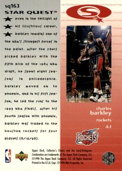 1997-98 Collector's Choice - StarQuest #SQ163 Charles Barkley Back