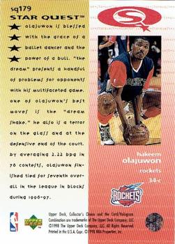1997-98 Collector's Choice - StarQuest #SQ179 Hakeem Olajuwon Back