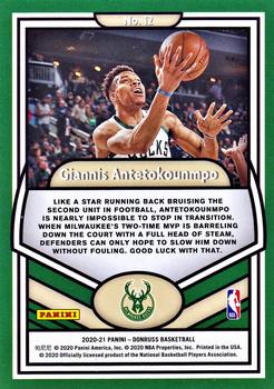 2020-21 Donruss - Complete Players Holo Yellow Laser #12 Giannis Antetokounmpo Back