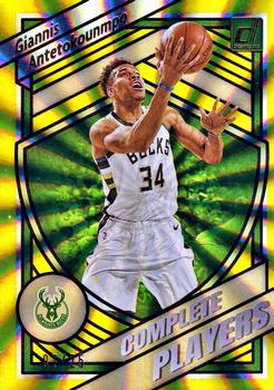 2020-21 Donruss - Complete Players Holo Yellow Laser #12 Giannis Antetokounmpo Front