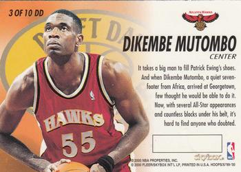 1999-00 Hoops Decade - Draft Day Dominance #3DD Dikembe Mutombo Back