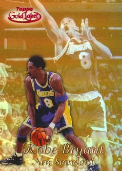 1999 Upper Deck Game Jersey Kobe Bryant #GJ11 Basketball - VCP