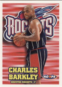 1997-98 Hoops #244 Charles Barkley Front