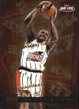 1997-98 Hoops - Chairman of the Boards #5CB Charles Barkley Front