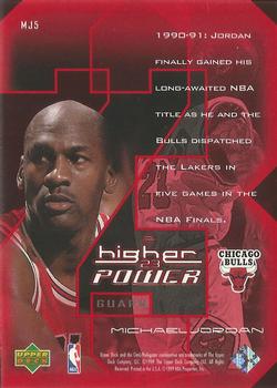1999-00 Upper Deck - MJ: A Higher Power #MJ5 Michael Jordan Back
