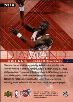 1999-00 Upper Deck Black Diamond - Diamond Skills #DS10 Hakeem Olajuwon Back