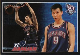 2009-10 Panini NBA Stickers (Argentina) #15 Yi Jianlian Front