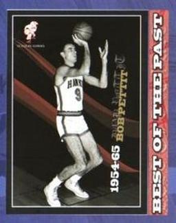 2009-10 Panini NBA Stickers (Argentina) #117 Bob Pettit Front