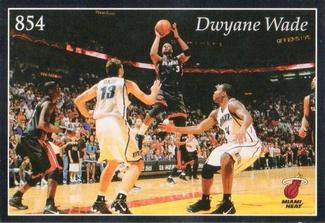 2009-10 Panini NBA Stickers (Argentina) #139 Miami Heat Records Front
