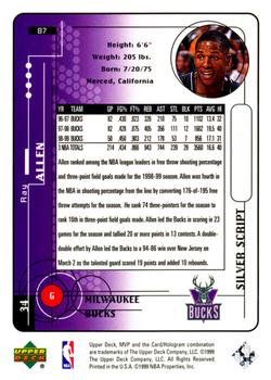 1999-00 Upper Deck MVP - Silver Script #87 Ray Allen Back