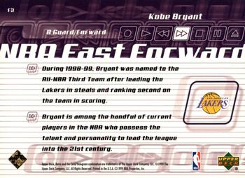 1999-00 Upper Deck Retro - Fast Forward #F2 Kobe Bryant Back