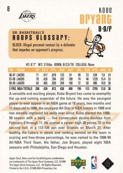 1999-00 Upper Deck Retro - Gold #8 Kobe Bryant Back