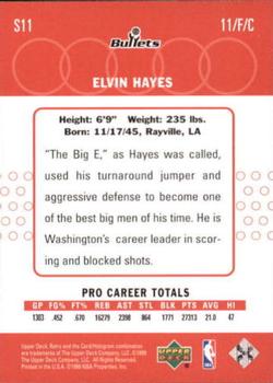 1999-00 Upper Deck Retro - Old School/New School Parallel #S11 Elvin Hayes Back