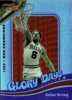 1999-00 Upper Deck Ultimate Victory - Dr. J Glory Days #DR8 Julius Erving Front