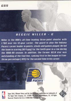 1999-00 Upper Deck Ultimate Victory - Got Skills? #GS5 Reggie Miller Back