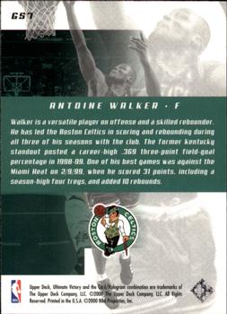 1999-00 Upper Deck Ultimate Victory - Got Skills? #GS7 Antoine Walker Back