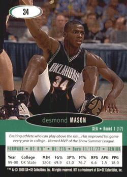 2000 SAGE HIT - NRG #34 Desmond Mason Back