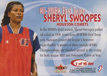 2000 SkyBox Dominion WNBA - All-WNBA #1 AW Sheryl Swoopes Back