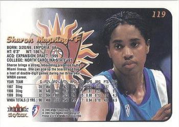2000 SkyBox Dominion WNBA - Extra #119 Sharon Manning Back