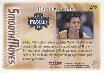 2000 SkyBox Dominion WNBA - Extra #129 Murriel Page Back