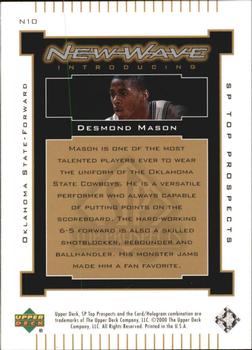 2000 SP Top Prospects - New Wave #N10 Desmond Mason Back