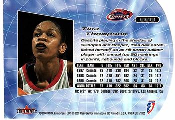 2000 Ultra WNBA - Gold Medallion #33G Tina Thompson Back