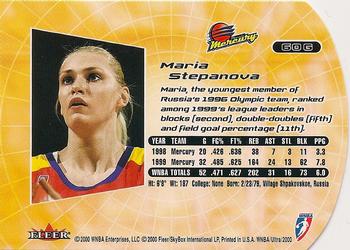 2000 Ultra WNBA - Gold Medallion #60G Maria Stepanova Back