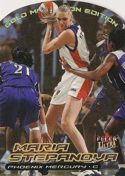2000 Ultra WNBA - Gold Medallion #60G Maria Stepanova Front