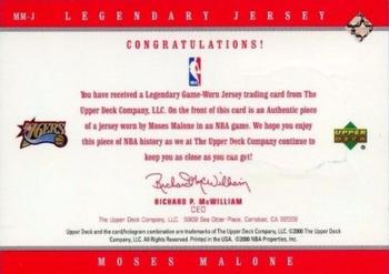 1999-00 Upper Deck Legends - Legendary Jerseys #MM-J Moses Malone Back