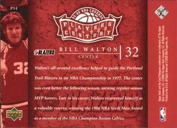 1999-00 Upper Deck Legends - Players of the Century #P14 Bill Walton Back