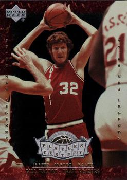 1999-00 Upper Deck Legends - Players of the Century #P14 Bill Walton Front