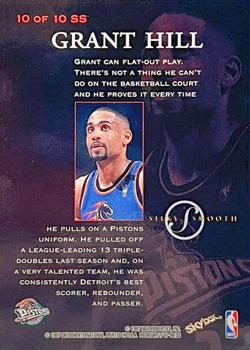 1997-98 SkyBox Premium - Silky Smooth #10 SS Grant Hill Back
