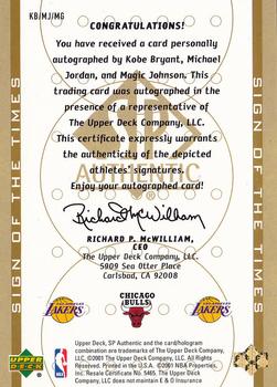 2000-01 SP Authentic - Sign of the Times Triple #KB/MJ/MG Kobe Bryant / Michael Jordan / Magic Johnson Back
