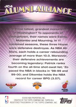 2000-01 Topps - Topps Combos Jumbos #JC4 Dikembe Mutombo / Patrick Ewing / Alonzo Mourning Back