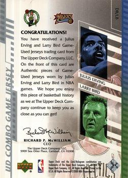 2000-01 Upper Deck - UD Combo Game Jerseys (Series One) #DR/LB Julius Erving / Larry Bird Back