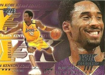2000-01 Upper Deck - UD Exclusives Silver #190 Kobe Bryant Front