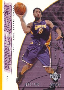2000-01 Upper Deck - UD Exclusives Silver #437 Kobe Bryant Front
