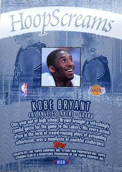 1997-98 Stadium Club - Hoop Screams #HS9 Kobe Bryant Back