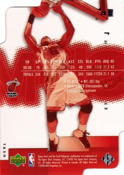 2000-01 Upper Deck Slam - Extra Strength Silver #28 Alonzo Mourning  Back