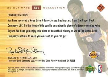 DELETE 23150 2005-06 Upper Deck All-Star Weekend Authentics Kobe Bryant  Jersey #ASWKB *75799 - Sportsnut Cards