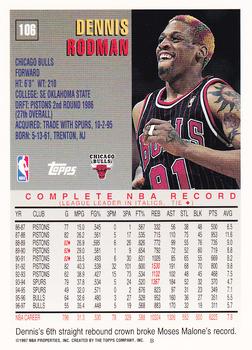 1997-98 Topps #106 Dennis Rodman Back