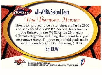 2001 Fleer Tradition WNBA - Award Winners #5 AW Tina Thompson Back
