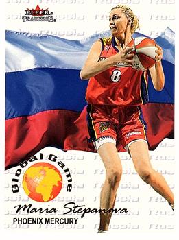 2001 Fleer Tradition WNBA - Global Game #12 GG Maria Stepanova Front
