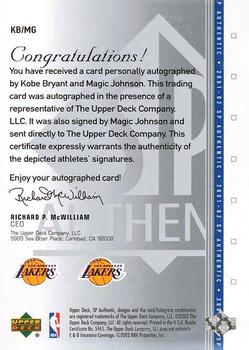 2001-02 SP Authentic - SP Dual Signatures #KB/MG Kobe Bryant / Magic Johnson Back