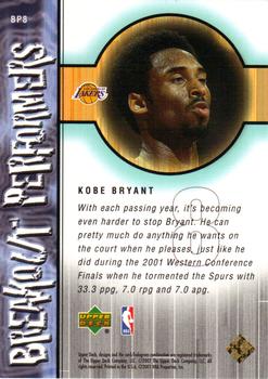 2001-02 Upper Deck - Breakout Performers #BP8 Kobe Bryant Back