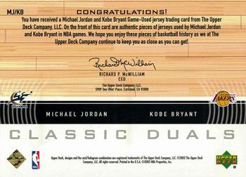 2001-02 Upper Deck - Classic Duals Jerseys #MJ/KB Michael Jordan / Kobe Bryant Back